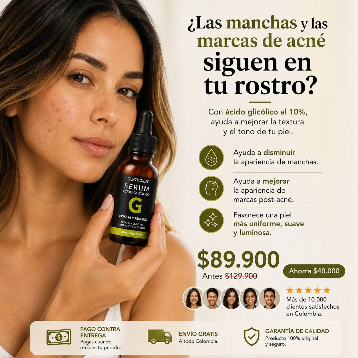 Sérum con Ácido Glicólico al 10% | Mejora la apariencia de manchas y marcas post-acné