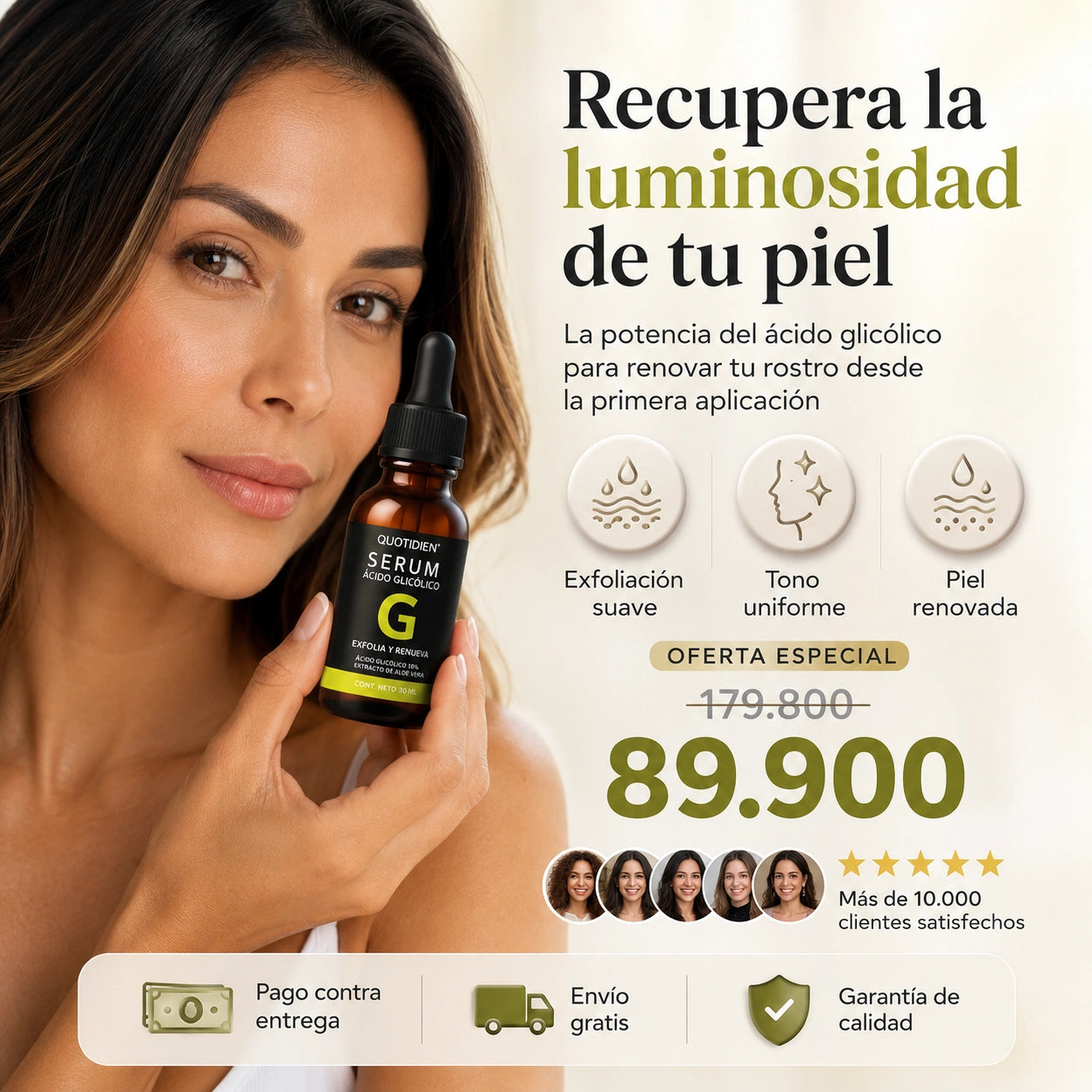 Serum Acido Glicólico | Exfolia y renueva tu piel